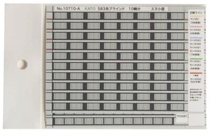 N gauge 10710 Window section Bra India expression sheet for 583 series KATO - Picture 1 of 2