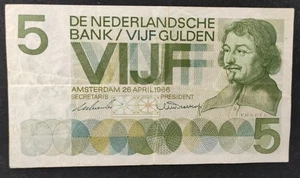 Pays Bas billet de 5 Gulden de 1966 Pick-90 - Foto 1 di 1