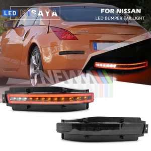Dynamic 4-in-1 LED Tail Turn Signal Brake Backup Light For 03-09 Nissan 350Z Z33 - Picture 1 of 11