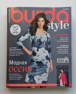 Burda 9/ 2020 magazine Russian language Sewing Patterns  - Imagen 1 de 3