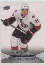 2011-12 Upper Deck Young Guns Mika Zibanejad #229 Rookie RC