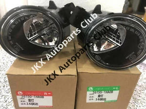 Pair Fog Light Lamp H11 Halogen Bulb With DRL For Nissan Altima Teana 2013-2018 - Picture 1 of 4