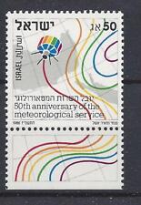 Israel #952 MNH with Tabs