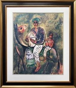 Reuven Rubin "The Milkman" FRAMED Plate Signed Lithograph Judaic Israel Israeli - Picture 1 of 3