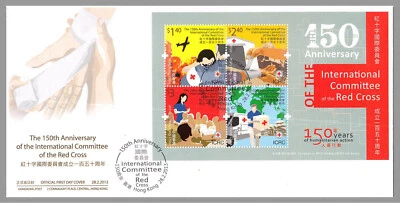 HONG KONG CHINA 2013 150º ANIVERSÁRIO. COMITÊ INT'L DA CRUZ VERMELHA - MS FDC - Imagem 1 de 4