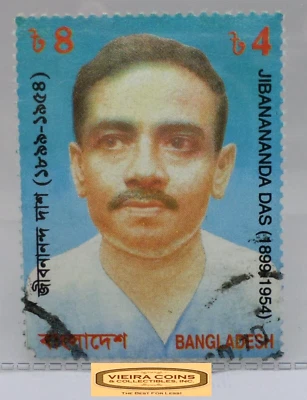 Estampilla 1954 Bangladesh Jibananada Das 4 Taka - #S41327NQ Foto 1 de 2