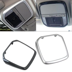 Front Reading Light Lamp Frame Trim For Subaru Forester 2019 2020 Carbon pattern - Picture 1 of 12