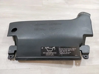 Duto de entrada de ar BMW E46 2000-2005 FABRICANTE DE EQUIPAMENTO ORIGINAL 75019880 - Imagem 1 de 4