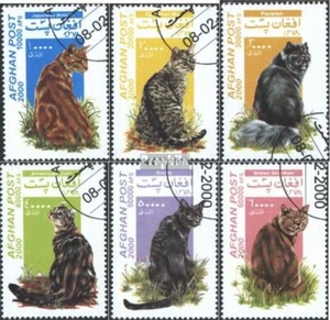 Afganistán 1937-1942 (edición completa) usado 2000 gatos - Imagen 1 de 1