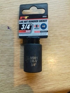 Lug Nut Remever Socket - Picture 1 of 4