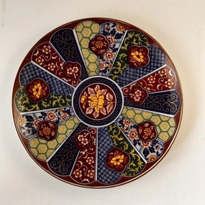 Japanese Vintage Imari Ware Floral Design Porcelain Plate with Gold Accents - Picture 1 of 4