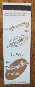 MADE IN THE WEST FOR THE WEST: COPPER SPOON (SEATTLE, WASHINGTON) -F15 - Picture 1 of 1