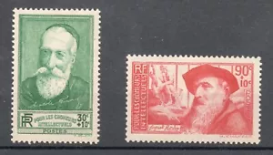 1937 - Francia - Pro intellettuali disoccupati, coppia MLH - Bild 1 von 1