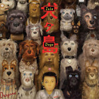 Isle Of Dogs / O.S.T. Isle of Dogs (CD) Album