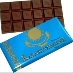 Cioccolato kazako ""Kazakistan"" (Rakhat) 100 g - Foto 1 di 3