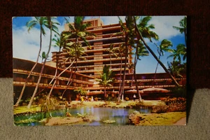 Hawaiian Village Hotel - Hawaii - Bild 1 von 2