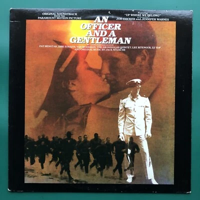 Jack Nitzsche AN OFFICER & A GENTLEMAN Rock Soundtrack LP Dire Straits ZZ Top US - Image 1 of 4