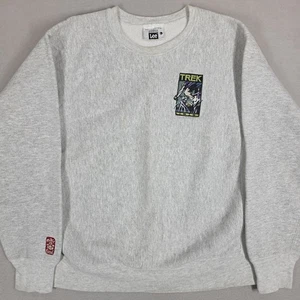 Sudadera De Colección Lee Cross Grain Trek 100 Macc Fund Para Hombre Grande Hecha en EE. UU.  - Imagen 1 de 14