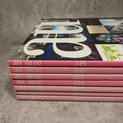 a+u　2008　7books :Alvaro Siza:MVRDV:Olgiati:OMA 　Architecture  urbanism - Image 1 of 4