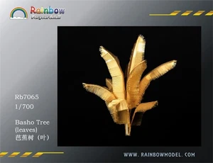 Rainbow RB7065 1/700 Detail Up Basho Tree (leaves) - Picture 1 of 2