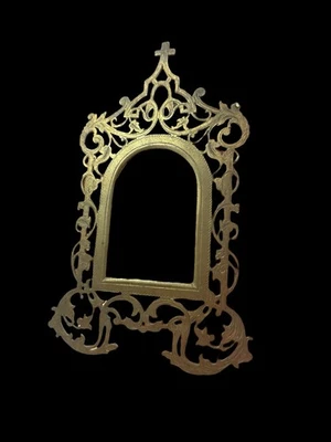 Ancien Cadre Photo En Laiton Ajouré  & XIX Eme Siècle & Religieux  - Photo 1/4