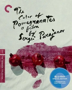 The Color of Pomegranates The Criterion Collection Blu-ray - Picture 1 of 3