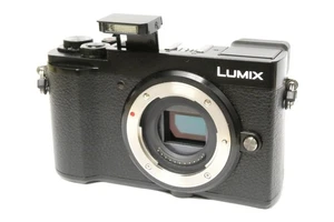 Panasonic Lumix DC-GX9 Gehäuse / Body gebraucht 13237 Auslösungen GX 9 - Bild 1 von 12