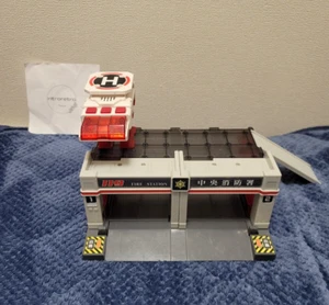 Sound Light Fire Station Tomica Town Build City Takara Tomy - Picture 1 of 13