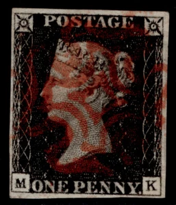 GB QV SG2, 1d black PLATE 2, FINE USED. Cat £375. RED MX MK - Picture 1 of 1