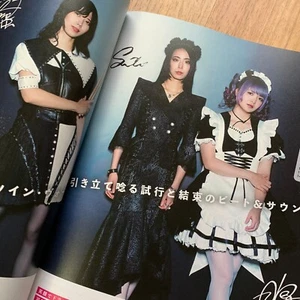 BAND-MAID Drums Magazine 2024 Oct Epic Narratives MIku Kobato Saiki Akane 8 Page - Imagen 1 de 24