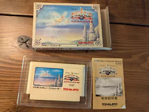 Hydlide Special - Famicom - Complete - US SELLER - Picture 1 of 7