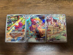 Pokemon Cards - Scarlet & Violet Skeledirge ex SAR 097/073 Triplet Beat Japanese - Afbeelding 1 van 2