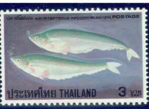 THAILAND 1978 Fish (Fauna) 3b - Picture 1 of 2