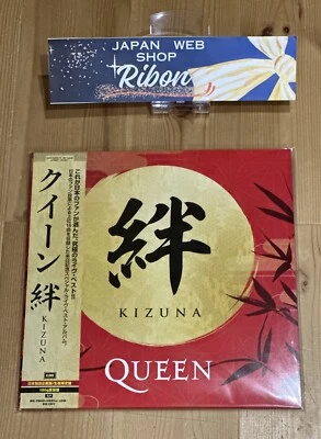 Queen Kizuna Special Live Best Album Limited to 2000copies 2LP record Japan New - Image 1 of 4