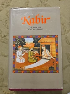 Kabir: The Weaver of God's Name by V. K. Sethi ( Hardcover ) - Picture 1 of 5
