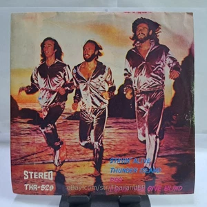 BEE GEES /JAY FERGUSON /STEELY DAN /CROSBY, STILLS & NASH THAI EP 7" THAILAND - Picture 1 of 6