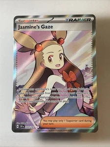 Jasmine's Gaze 233/191 - Sv08: Surging Sparks Holo (NM+) - Picture 1 of 7