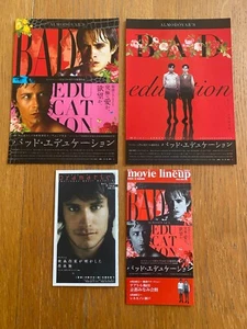 MALA EDUCACIÓN Japón volantes Pedro Almodóvar La Mala Educación Gael García Bernal - Imagen 1 de 11