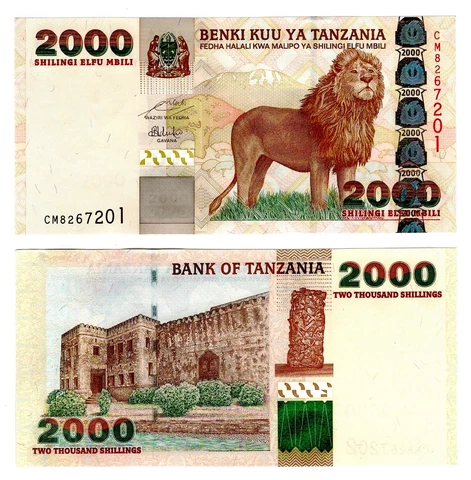 2003 Tanzania 2000 Shillings Uncirculated Note Cover