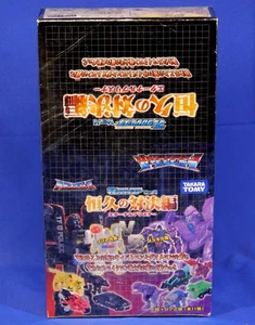 TRANSFORMERS MICRON BOOSTER VER 4 SEALED BOX TAKARA TOMY 2007 RARE - Picture 1 of 3