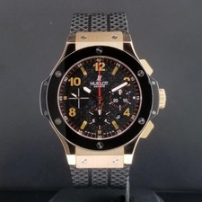 used hublot watches ebay