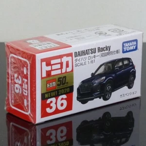 UK Stock - Tomica 36 Daihatsu Rocky “First Edition” metallic blue BOXED SEALED - Picture 1 of 1
