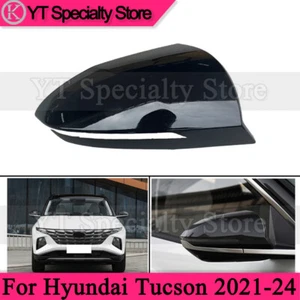 Black RH Rearview Door Wing Mirror Cover Cap For Hyundai Tucson 2021-2024 - Foto 1 di 5