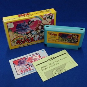 Epoch Parasol Henbee Fairyland Famicom Toy Story Used