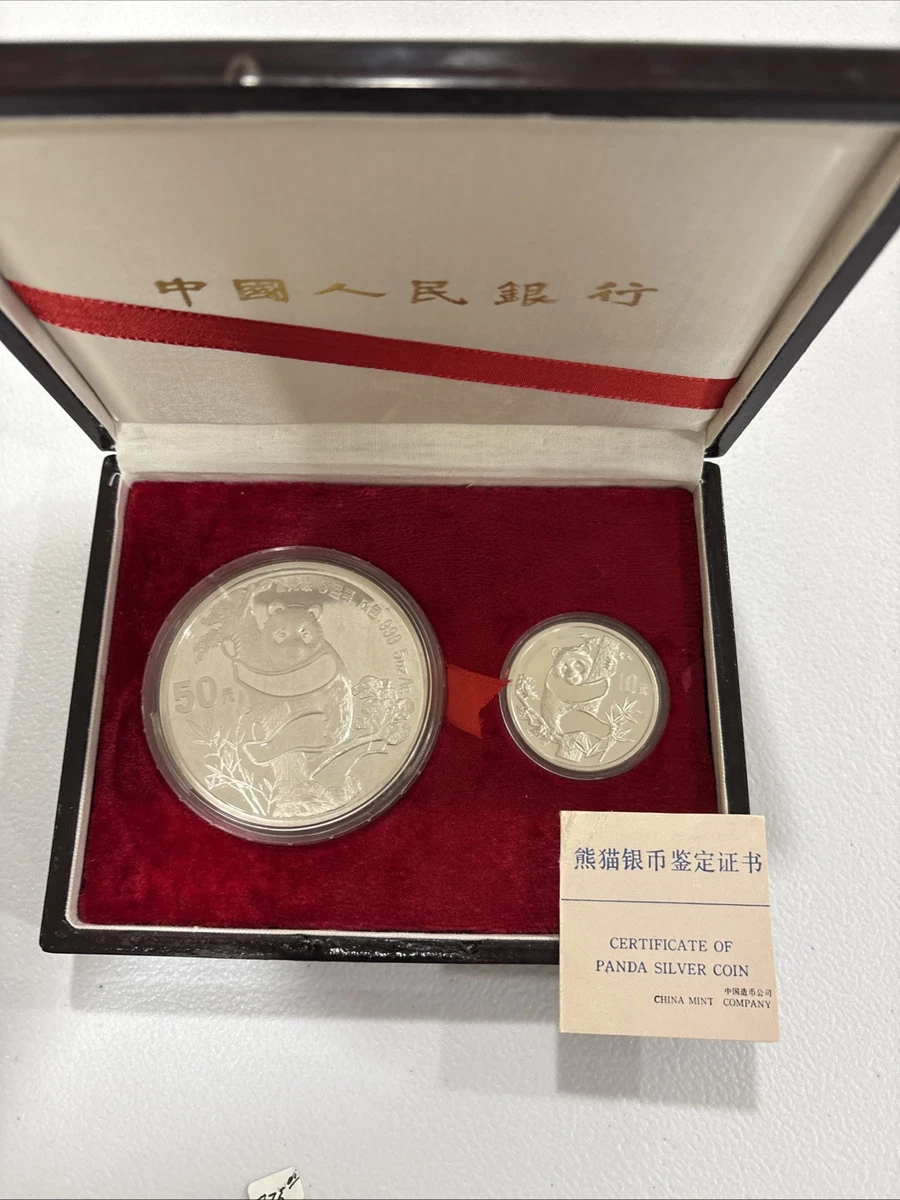 银色50 元面值中华民国金币(1949-现在) 的人| eBay