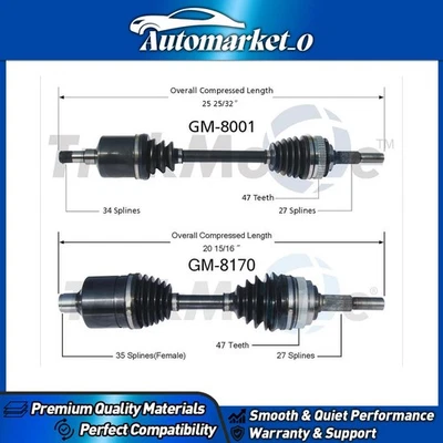 Передний левый передний правый вал оси CV для Chevrolet Celebrity 1984-1990 - Изображение 1 из 3