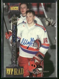 1994 Signature Rookies Tetrad Vadim Sharifijanov Auto /7750 #CXIV - Picture 1 of 2