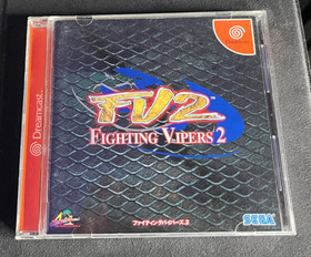Sega Dreamcast Fighting Vipers 2 - Complete CIB - Japan Import - Tested