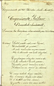 L'INCRIDIBILI MIRACULI: SALVATORE AIELLO MENDOLA POESIA SICILIANA-DAL 1850 CIRCA - Picture 1 of 5