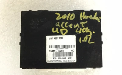 Модуль управления кузовом 2009-2010 Hyundai Accent от оригинального производителя - Изображение 1 из 2